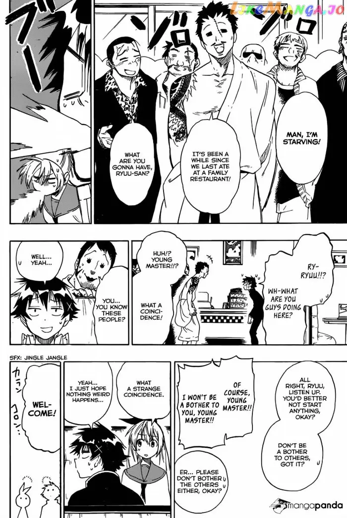 Nisekoi Chapter 71 image 09_optimized
